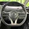 nissan serena 2018 -NISSAN--Serena DAA-GFNC27--GFNC27-014984---NISSAN--Serena DAA-GFNC27--GFNC27-014984- image 13