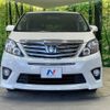 toyota alphard 2012 -TOYOTA--Alphard DBA-ANH20W--ANH20-8258825---TOYOTA--Alphard DBA-ANH20W--ANH20-8258825- image 15