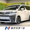 toyota vellfire 2018 -TOYOTA--Vellfire DBA-AGH30W--AGH30-0196010---TOYOTA--Vellfire DBA-AGH30W--AGH30-0196010- image 1