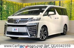 toyota vellfire 2018 -TOYOTA--Vellfire DBA-AGH30W--AGH30-0196010---TOYOTA--Vellfire DBA-AGH30W--AGH30-0196010-