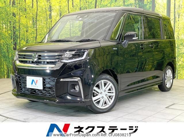 suzuki solio 2023 quick_quick_MA37S_MA37S-147561 image 1