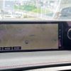 lexus ux 2020 -LEXUS--Lexus UX 6BA-MZAA10--MZAA10-2027071---LEXUS--Lexus UX 6BA-MZAA10--MZAA10-2027071- image 12