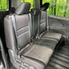 nissan serena 2019 -NISSAN--Serena DAA-GFNC27--GFNC27-023519---NISSAN--Serena DAA-GFNC27--GFNC27-023519- image 10