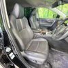 toyota rav4 2019 CFJ1665296 image 8