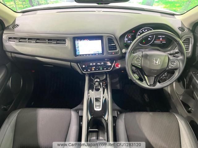 honda vezel 2020 quick_quick_RU3_RU3-1404550 image 2