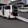 nissan nv200-vanette 2019 -NISSAN--NV200 VM20ｶｲ--133409---NISSAN--NV200 VM20ｶｲ--133409- image 1