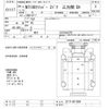 nissan clipper-truck 2012 -NISSAN--Clipper Truck U71T-0571099---NISSAN--Clipper Truck U71T-0571099- image 3