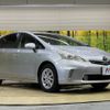 toyota prius-α 2011 -TOYOTA--Prius α DAA-ZVW41W--ZVW41-3054109---TOYOTA--Prius α DAA-ZVW41W--ZVW41-3054109- image 17