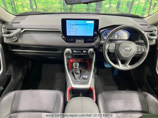 toyota rav4 2023 -TOYOTA--RAV4 6BA-MXAA54--MXAA54-4038560---TOYOTA--RAV4 6BA-MXAA54--MXAA54-4038560- image 2