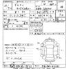 suzuki jimny 2009 CFJ1562183 image 3