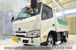 hino dutro 2024 GOO_NET_EXCHANGE_1230336A30241220W001