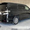 toyota vellfire 2013 -TOYOTA--Vellfire DBA-ANH20W--ANH20-8264428---TOYOTA--Vellfire DBA-ANH20W--ANH20-8264428- image 20