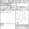 nissan moco 2012 quick_quick_DBA-MG33S_MG33S-157325 image 21