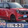 honda n-one 2025 GOO_JP_700060017330250521034 image 1