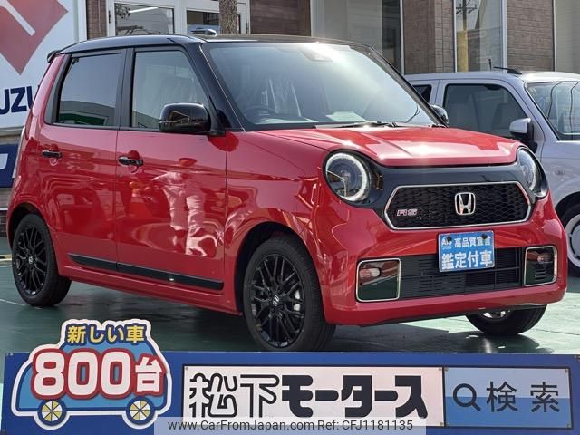 honda n-one 2025 GOO_JP_700060017330250521034 image 1