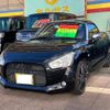 daihatsu copen 2015 -DAIHATSU 【名変中 】--Copen LA400K--0009658---DAIHATSU 【名変中 】--Copen LA400K--0009658- image 17