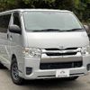 toyota regiusace-van 2014 quick_quick_QDF-KDH201V_KDH201-0139071 image 4