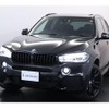 bmw x5 2018 CVCP20200303214928042508 image 16