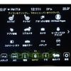 chrysler jeep-wrangler 2023 quick_quick_3LA-JL20L_1C4JJXR68PW623200 image 15