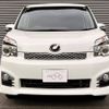 toyota voxy 2013 -TOYOTA 【鳥取 300ﾆ9560】--Voxy ZRR75W--0111530---TOYOTA 【鳥取 300ﾆ9560】--Voxy ZRR75W--0111530- image 24