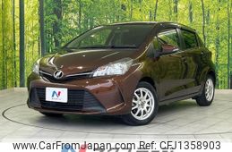 toyota vitz 2014 quick_quick_NSP130_NSP130-2168964