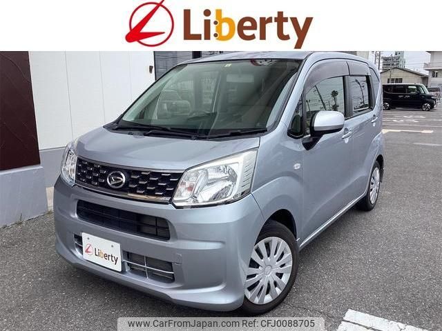 daihatsu move 2015 quick_quick_LA150S_LA150S-0027880 image 1