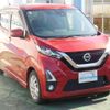 nissan dayz 2020 -NISSAN 【川口 580ｷ5225】--DAYZ B44W--0040916---NISSAN 【川口 580ｷ5225】--DAYZ B44W--0040916- image 4