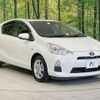 toyota aqua 2012 CFJ1595196 image 16