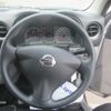 nissan caravan-van 2018 -NISSAN--Caravan Van LDF-VW6E26--VW6E26----NISSAN--Caravan Van LDF-VW6E26--VW6E26-- image 8