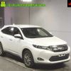toyota harrier 2017 CFJ1695360 image 1