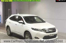 toyota harrier 2017 CFJ1695360