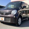 nissan moco 2013 -NISSAN--Moco DBA-MG33S--MG33S-641530---NISSAN--Moco DBA-MG33S--MG33S-641530- image 8