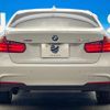 bmw 3-series 2013 CFJ1544044 image 16