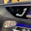 mercedes-benz glc-class 2024 CFJ1584495 image 36
