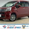 subaru stella 2021 quick_quick_5BA-LA150F_LA150F-2606567 image 1