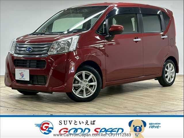 subaru stella 2021 quick_quick_5BA-LA150F_LA150F-2606567 image 1