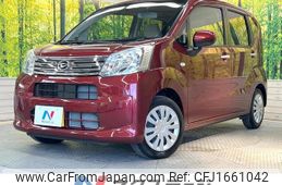 daihatsu move 2023 CFJ1661042
