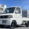 nissan clipper-truck 2005 -NISSAN--Clipper Truck GDB-U71T--U71T-0102458---NISSAN--Clipper Truck GDB-U71T--U71T-0102458- image 1