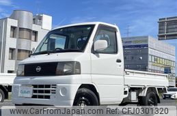 nissan clipper-truck 2005 -NISSAN--Clipper Truck GDB-U71T--U71T-0102458---NISSAN--Clipper Truck GDB-U71T--U71T-0102458-