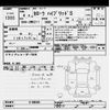 toyota corolla 2022 -TOYOTA--Corolla ZWE211-6100606---TOYOTA--Corolla ZWE211-6100606- image 3
