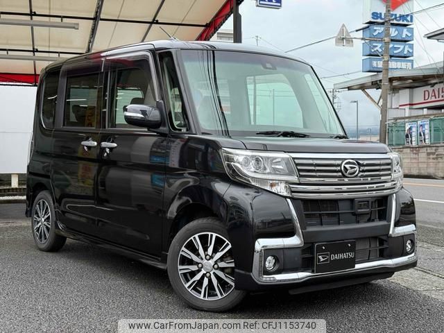 daihatsu tanto 2016 -DAIHATSU--Tanto LA600S--0399505---DAIHATSU--Tanto LA600S--0399505- image 1