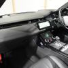 land-rover range-rover-evoque 2020 CFJ1848074 image 16