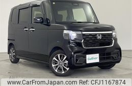 honda n-box 2023 -HONDA--N BOX 6BA-JF5--JF5-1015387---HONDA--N BOX 6BA-JF5--JF5-1015387-
