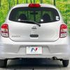 nissan march 2011 -NISSAN--March DBA-K13--K13-015688---NISSAN--March DBA-K13--K13-015688- image 14