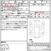 toyota tank 2020 CFJ1692593 image 18