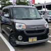 daihatsu move-canbus 2017 -DAIHATSU--Move Canbus DBA-LA810S--LA810S-0016053---DAIHATSU--Move Canbus DBA-LA810S--LA810S-0016053- image 4