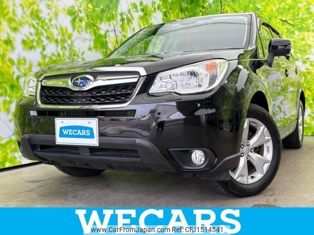 subaru forester 2013 CFJ1514541 image 1