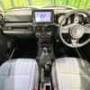 suzuki jimny-sierra 2023 CFJ1606443 image 3