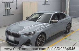 bmw 2-series 2023 -BMW 【豊橋 301ﾏ2882】--BMW 2 Series 3BA-52CM30--WBA52CM0408D96611---BMW 【豊橋 301ﾏ2882】--BMW 2 Series 3BA-52CM30--WBA52CM0408D96611-