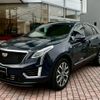 cadillac xt5 2024 quick_quick_7BA-C1UL_1GYFN9RS2RZ716096 image 12